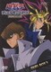 遊☆戯☆王 デュエルモンスターズ DUEL BOX3 [DVD]