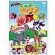 それいけ! アンパンマン どうぶつだいすき! うきうき! ゾウ・ライオン・キリンたち [DVD]