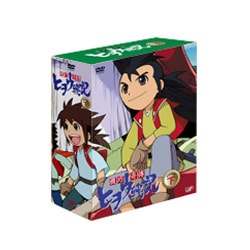 ヨドバシ.com - 機巧奇傳ヒヲウ戦記 DVD-BOX(下) [DVD] 通販【全品無料