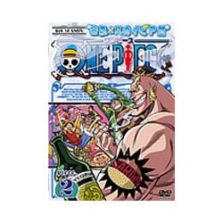 ヨドバシ Com One Piece ワンピース シックススシーズン空島 スカイピア篇 Piece 2 Dvd 通販 全品無料配達