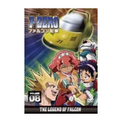 Amazon.com: F-ZERO ファルコン伝説 VOLUME8 [DVD] : Movies & TV