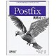 Postfix実用ガイド [単行本]