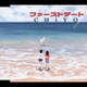CHiYO／ファーストデート
