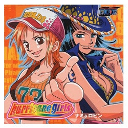 ヨドバシ Com One Piece ワンピース Hurricane Girls ナミ ロビン 通販 全品無料配達