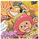 ONE PIECE ワンピース フレンズ／チョッパー＆ウソップ
