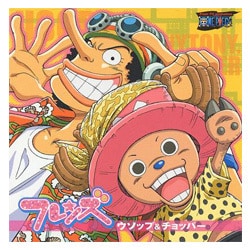 ヨドバシ Com One Piece ワンピース フレンズ チョッパー ウソップ 通販 全品無料配達