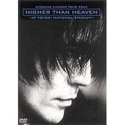 KYOSUKE HIMURO TOUR 2003 HIGHER THAN HEAVEN ～AT YOYOGI NATIONAL STADIUM～