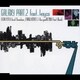 DJ TONK／GALAXY PART.2 feat.Keyco