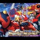 スーパーロボット 主題歌・挿入歌大全集Ⅲ (スーパーヒーロークロニクル)