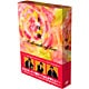 十年愛 DVD-BOX [DVD]