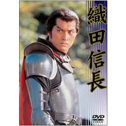 春夏新作 TBS大型時代劇スペシャル 7作品 織田信長 他 DVD 日本映画