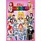 '97サマーミュージカル 美少女戦士セーラームーン～永遠伝説～ [DVD]