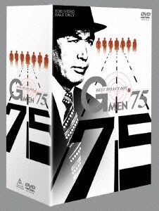 Gメン'75～BEST SELECT BOX～ [DVD]