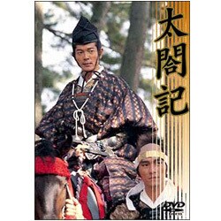 徳川家康　TBS 時代劇　松方弘樹　DVD 2枚セット Amazon.co.jp: 徳川家康 [DVD] : 松方弘樹, 十朱幸代, 名取裕子