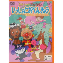 ヨドバシ