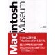 Macintosh Museum―Macintosh 128KからPower Mac G5まで [単行本]
