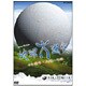 NHKスペシャル 地球大進化 46億年・人類への旅 第2集 全球凍結 大型生物誕生の謎 [DVD]
