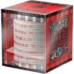 ヨドバシ.com - 伊丹十三DVDコレクション:
