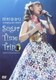 田村ゆかり／田村ゆかり さまぁらいぶ2004*sugar time trip LIVE DVD [DVD]