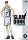 SLAM DUNK VOL.3 [DVD]