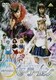 美少女戦士セーラームーン 9 [DVD]