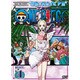 ONE PIECE ワンピース シックススシーズン空島・スカイピア篇 piece.4 [DVD]