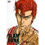 SLAM DUNK THE MOVIE