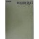 METAL GEAR SOLID 3 SNAKE EATER THE COUNTDOWN [単行本]