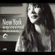 国府弘子／ニューヨーク・アンカヴァード