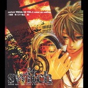 come up smiling (switch VOCAL CD VOL.1)