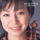 奥村愛／マリア