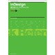 InDesign逆引きクイックリファレンス―CS&2.0対応for Macintosh&Windows [単行本]