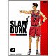 SLAM DUNK VOL.4 [DVD]