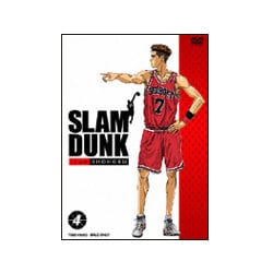 SLAM DUNK VOL.4 [DVD]