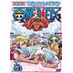 ONE PIECE ワンピース シックススシーズン空島・スカイピア篇 piece.5 [DVD]