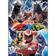 超星神 グランセイザー Vol.13