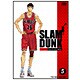 SLAM DUNK VOL.5 [DVD]