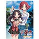 下級生2(3) [DVD]