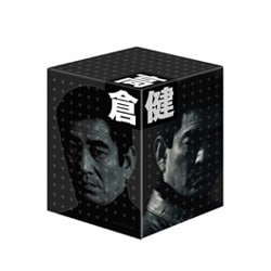高倉健DVD-BOX [DVD]
