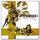 METAL GEAR SOLID 3 SNAKE EATER ORIGINAL SOUNDTRACK