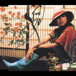 MINMI／Are yu ready