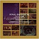 FINAL FANTASY XI プロマシアの呪縛 オリジナルサウンドトラック