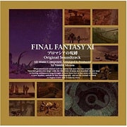 FINAL FANTASY XI プロマシアの呪縛 オリジナルサウンドトラック
