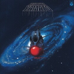 ヨドバシ.com - 生誕30周年記念 ETERNAL EDITION PREMIUM 宇宙