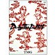 TMG(TAK MATSUMOTO GROUP)／Dodge The Bullet [DVD]