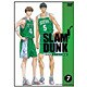 SLAM DUNK VOL.7 [DVD]