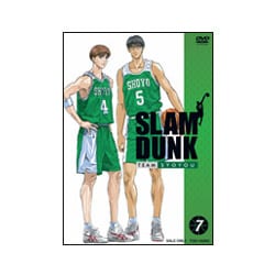SLAM DUNK VOL.7 [DVD]