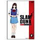 SLAM DUNK VOL.9 [DVD]