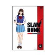SLAM DUNK VOL.9