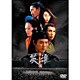 HERO [DVD]